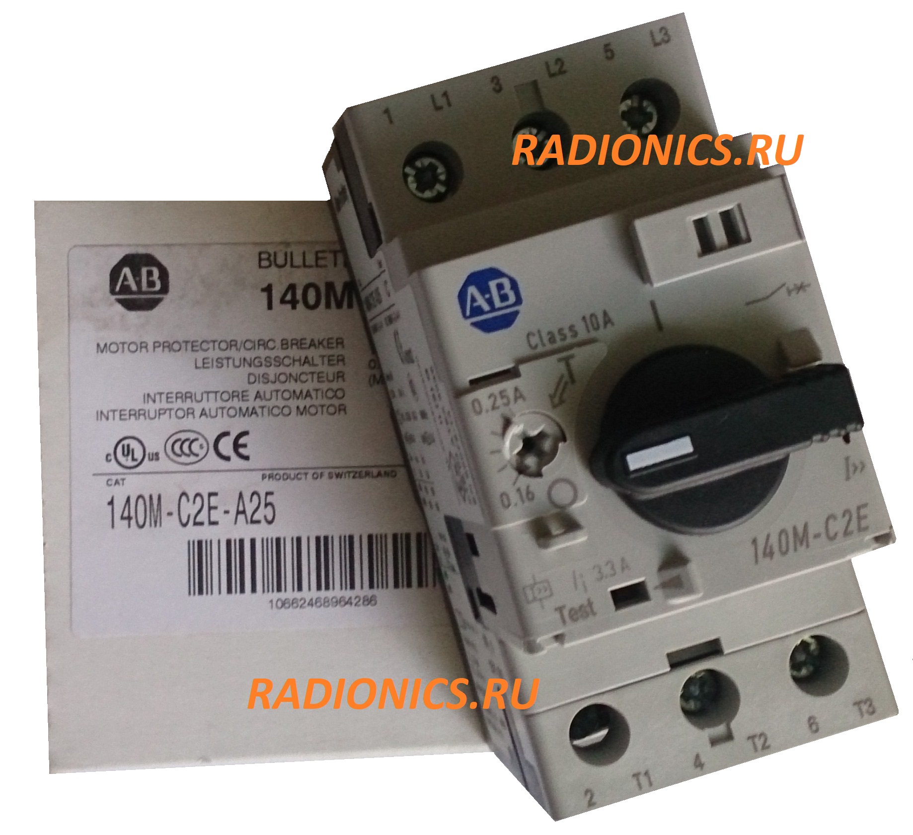     ALLEN BRADLEY 140M-C2E-A25