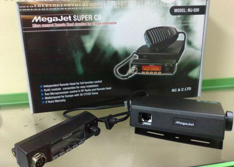    Megajet MJ 550