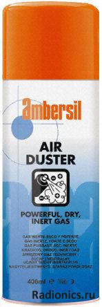  Ambersil 31570