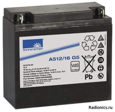 Аккумулятор Sonnenschein, A512/16G
