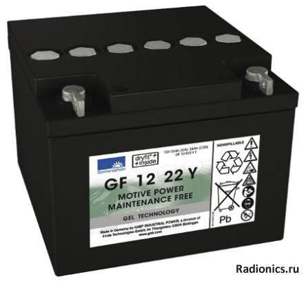 Аккумулятор Sonnenschein, A512C/24G5