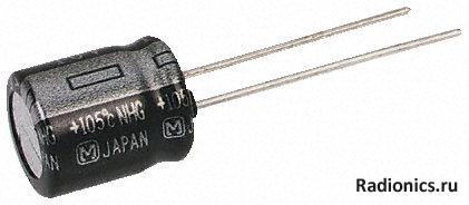 Конденсатор Panasonic, ECA2WHG330