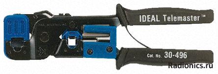 Инструмент IDEAL, 30-496