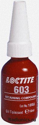  Loctite 603
